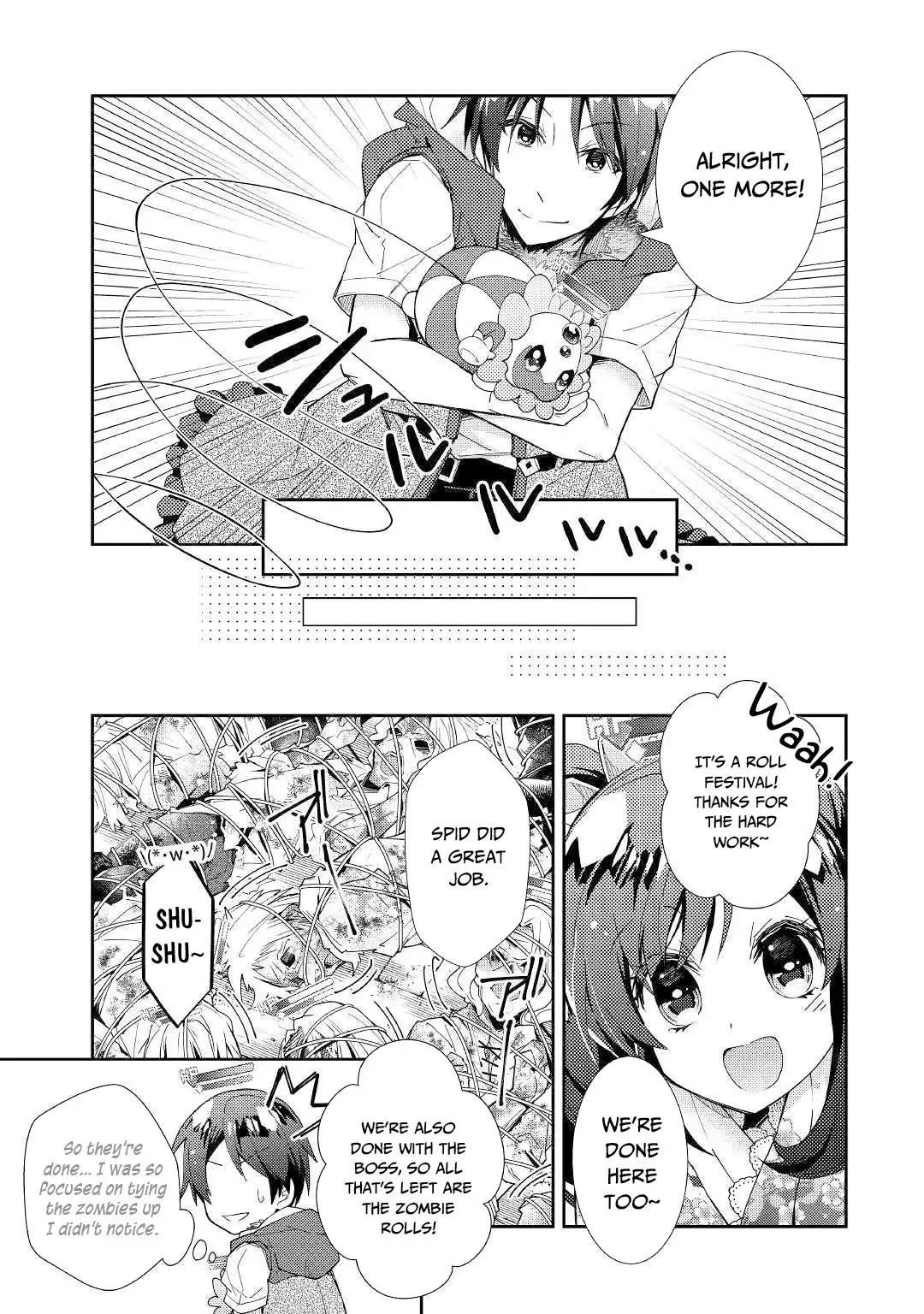 Nonbiri VRMMO-ki Chapter 45 14